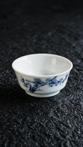 The Blue & White Blossom Branch Cup