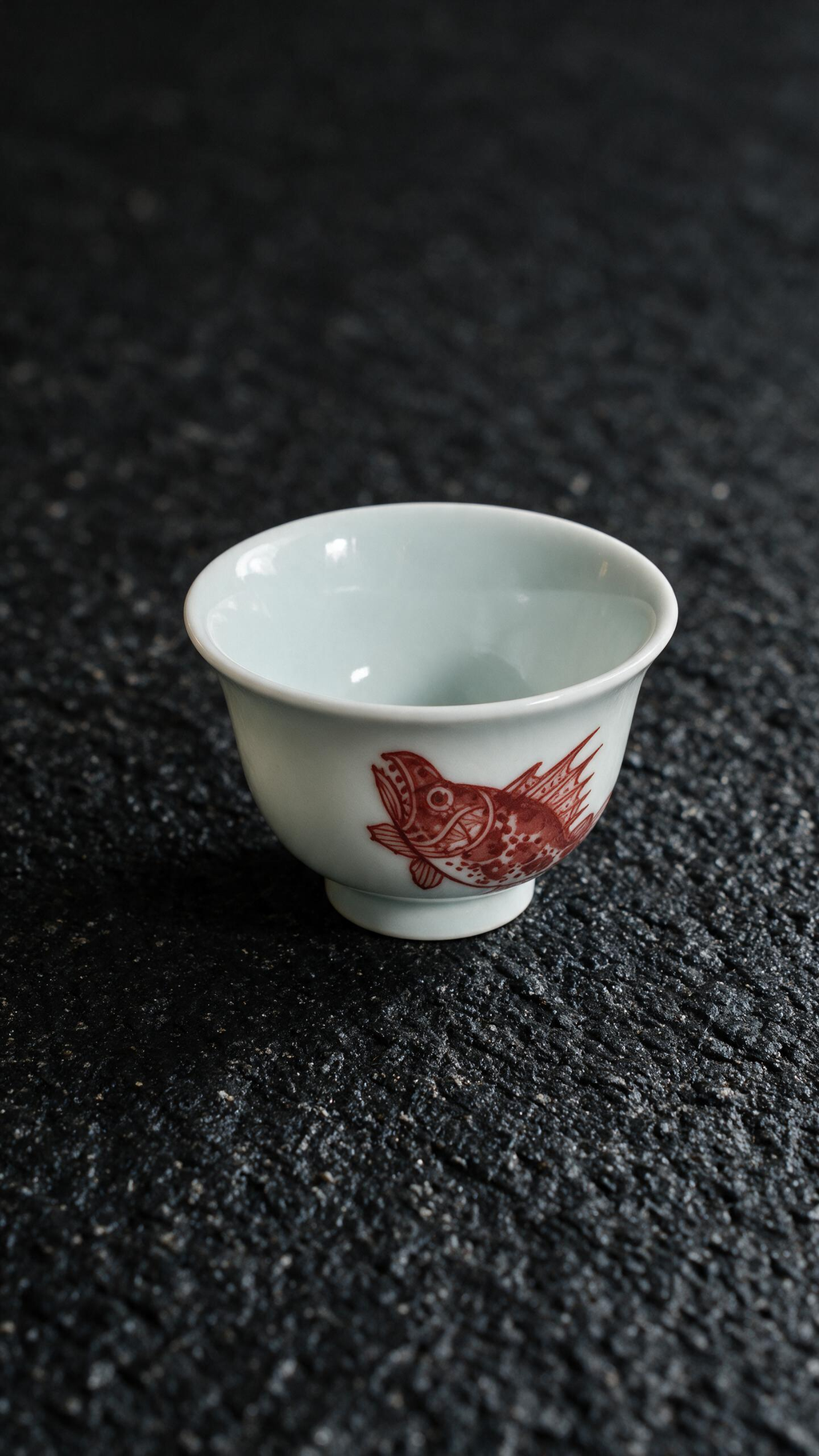Vermilion Fish Master Cup