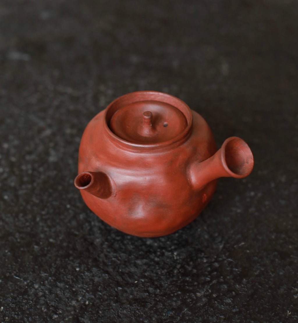 Cinnabar Zhuni Artisan Teapot