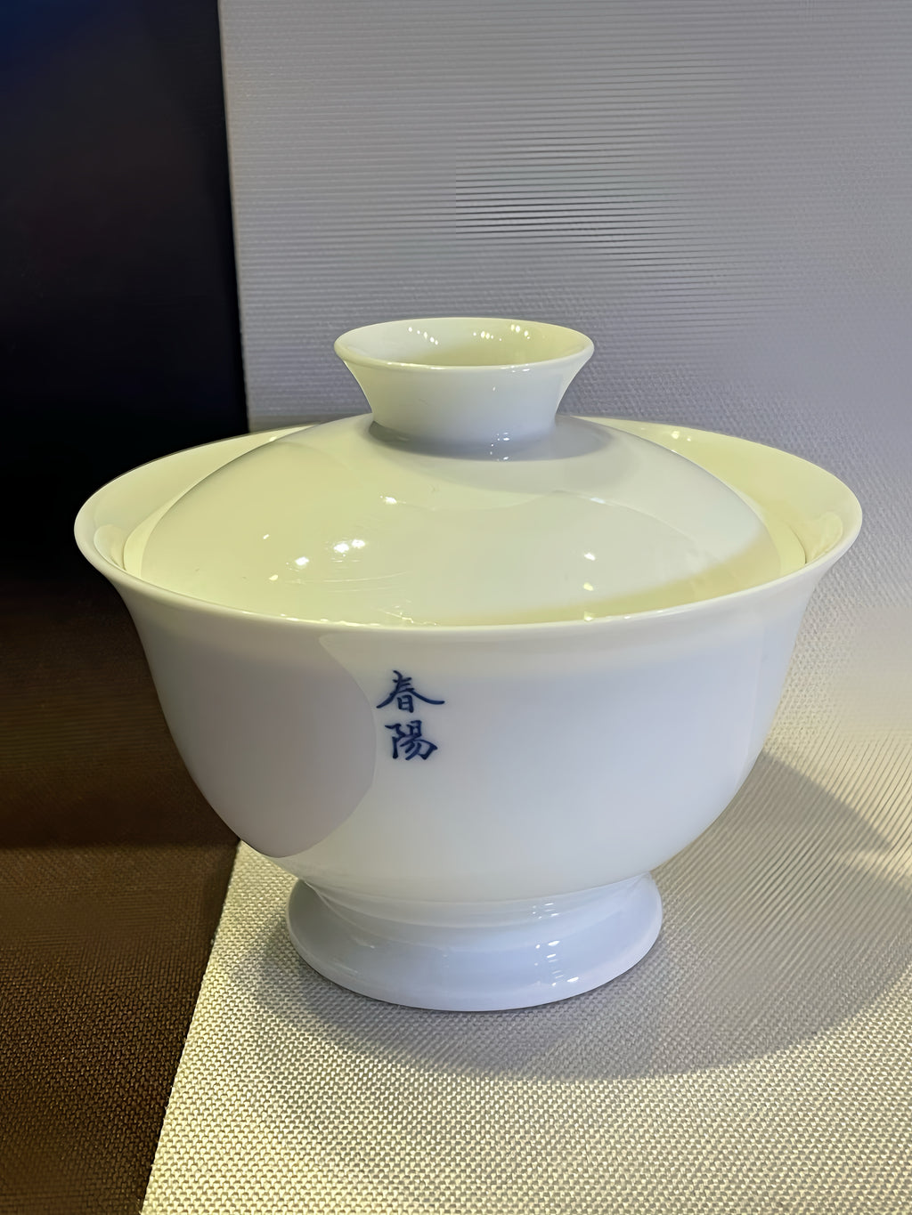 Spring Sun Calligraphy Gaiwan
