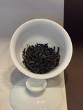 FENGHUANG DANCONG