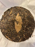 BING DAO RAW PU'ERH CAKE