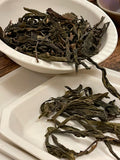 BING DAO RAW PU'ERH YEAR 2016