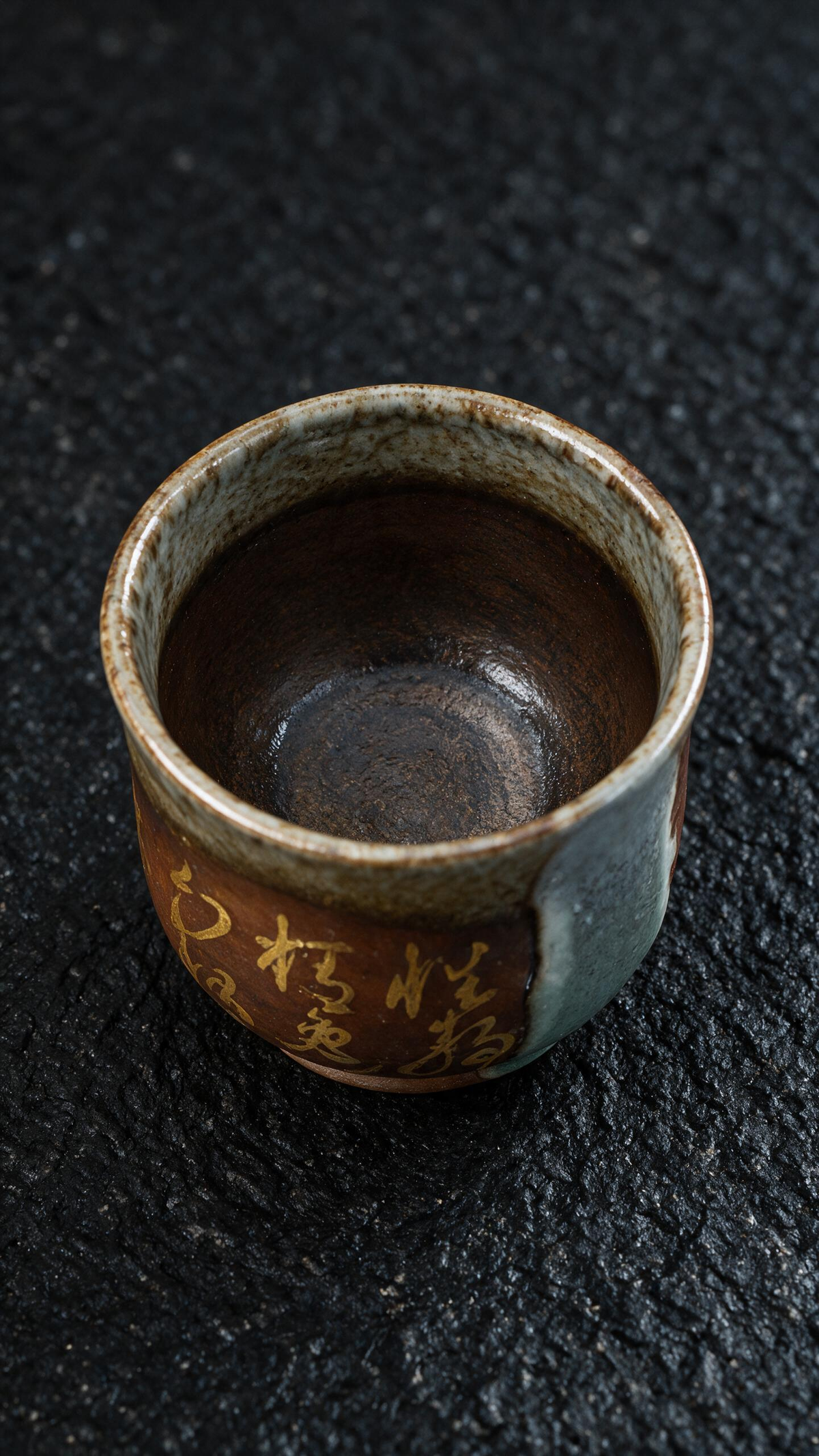 Wood-Fired Calligraphy Master Cup
